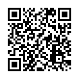 QR_tsutaya