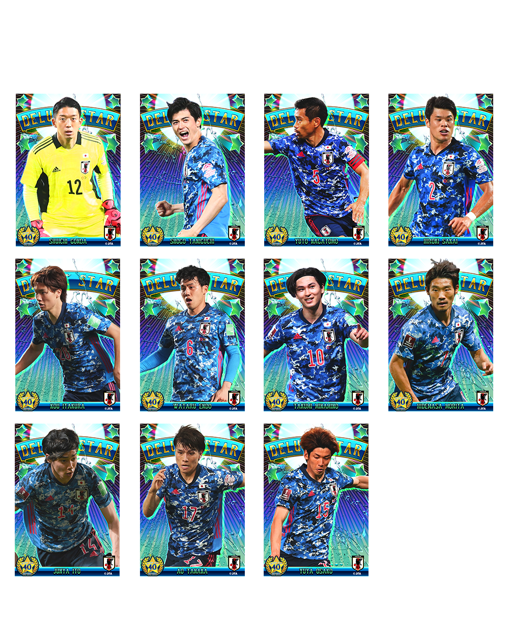 実名実写サッカー日本代表選手カード続々登場！